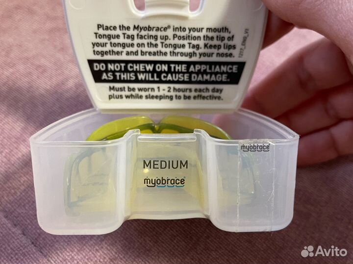 Капа трейнер Myobrace I-3 M Medium с каркасом