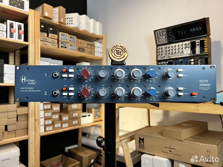 Heritage Audio HA-73EQX2 Elite