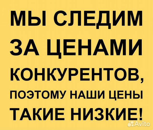 Кухня 1,6 м