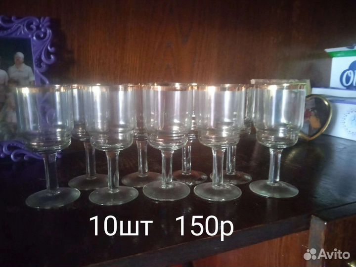 Фужеры, стаканы, графины