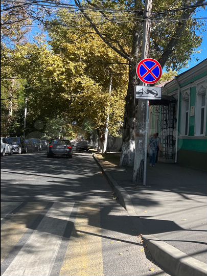 Свободное назначение,50м.кв