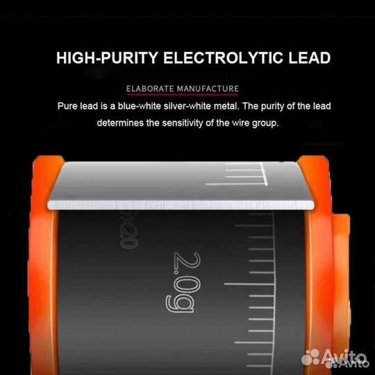 Мягкие свинцовые рыболовные грузила 7 мм лента