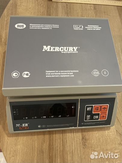 Весы электронные