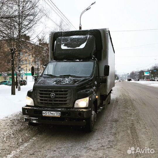 Грузоперевозки межгород переезд по России