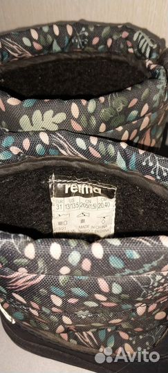 Сапоги reima 31