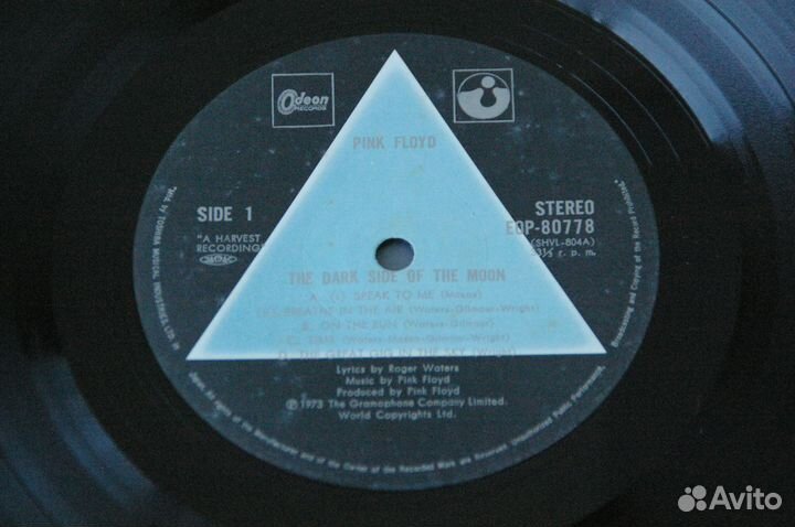 LP Pink Floyd – The Dark Side Of The Moon 73 japan
