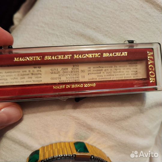 Магнитный браслет Magor
