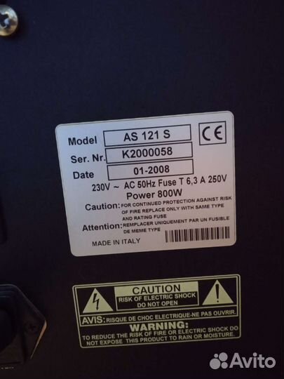 Сабвуфер MarkAudio AS121S