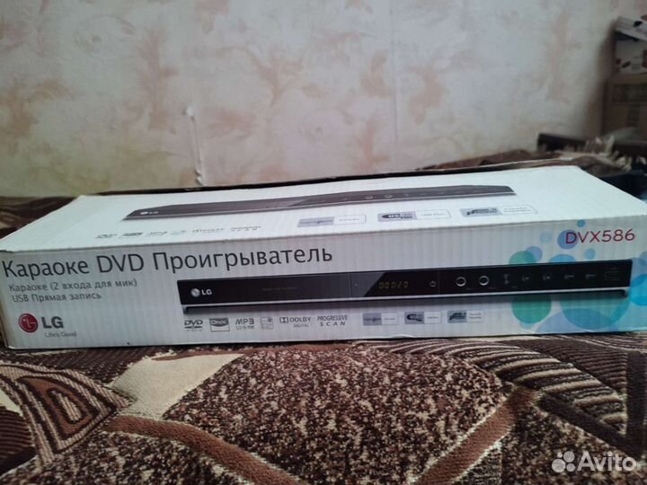 DVD плеер