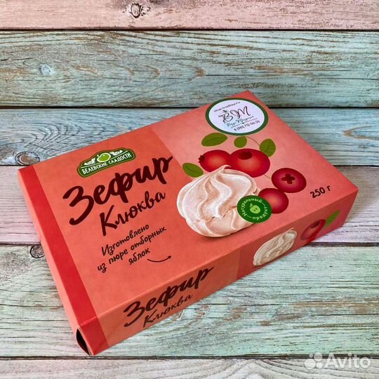 Смесь семян (подсолнечник/тыква/лен/кунжут) 300гр