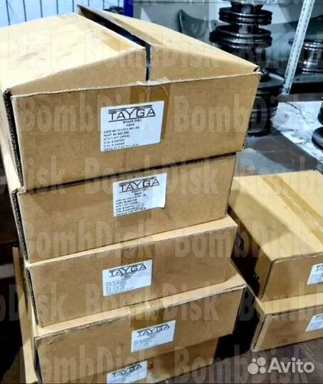 Тормозные диски с перфорацией и слотами tayga