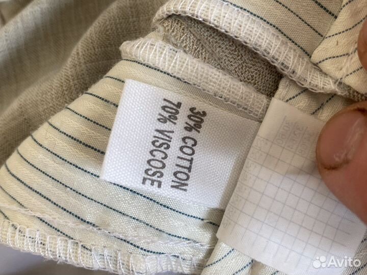 Одежда на рост 152