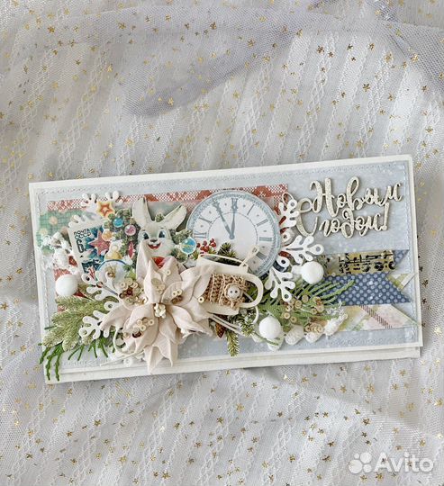 Новогодний конверт ручной работы