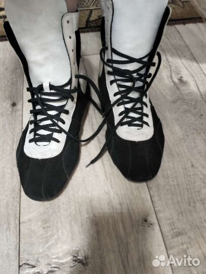 Самбовка для мальчика