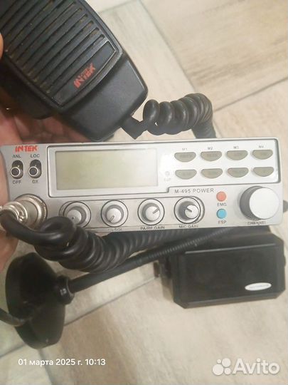 Радиостанция vitek