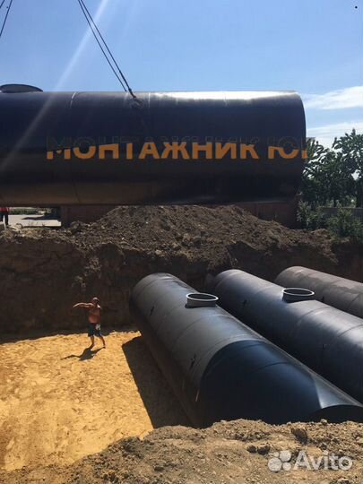 Резервуар горизонтальный стальной