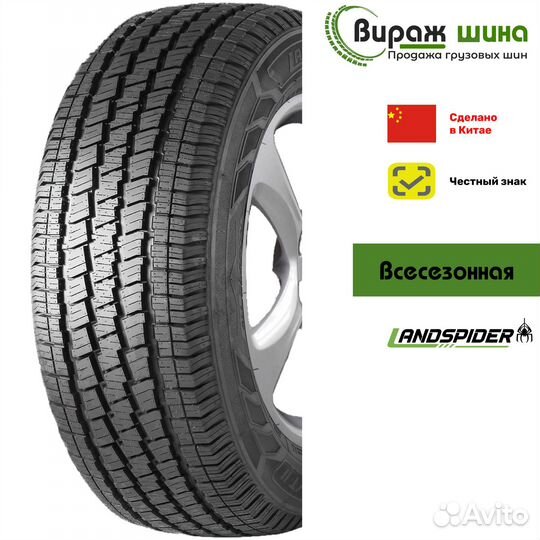 Landspider Wildtraxx A/T II 195/75 R16C 107R