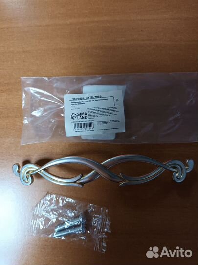 Ручка мебельная 96мм