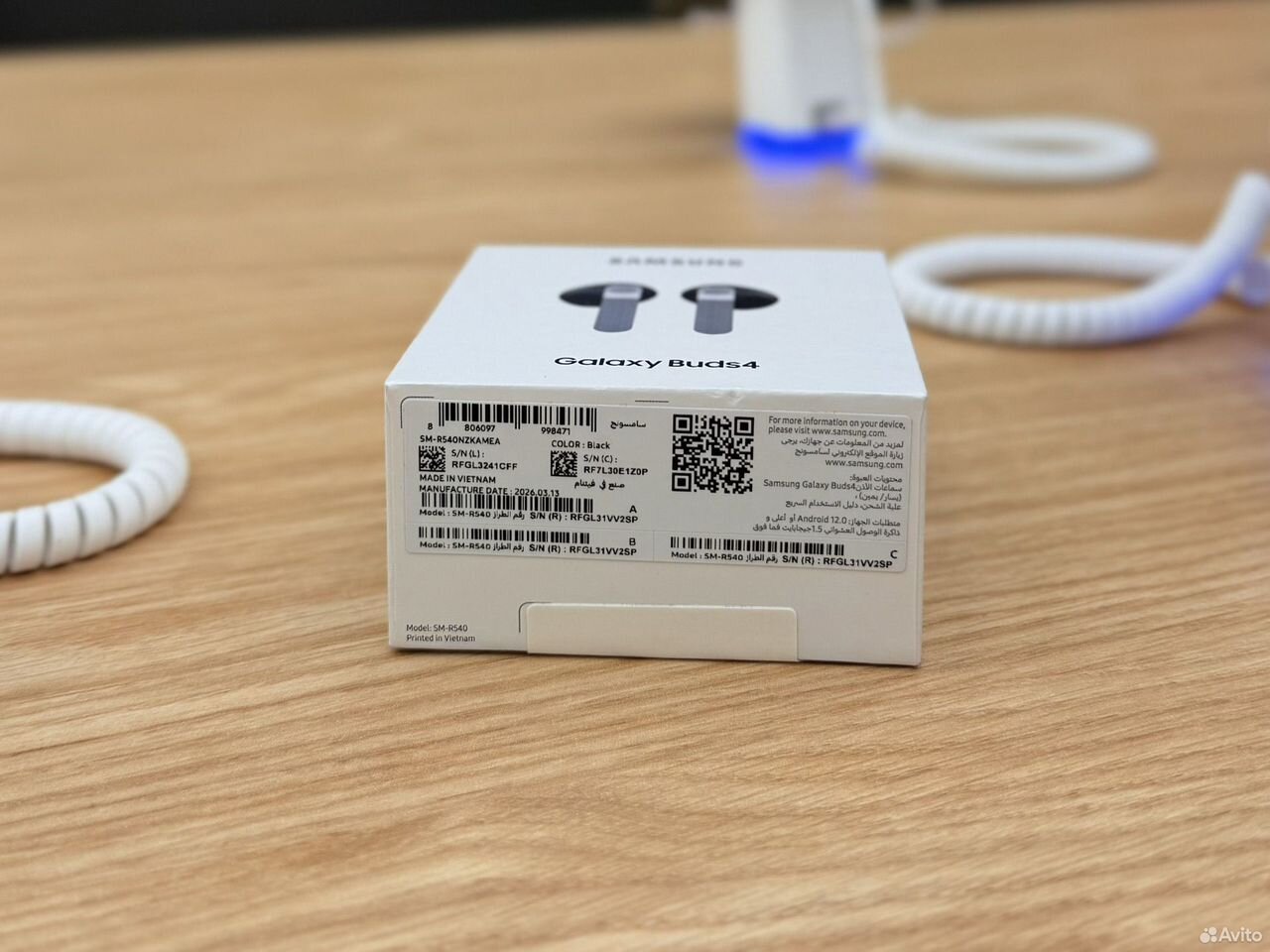 Samsung Galaxy Buds 4