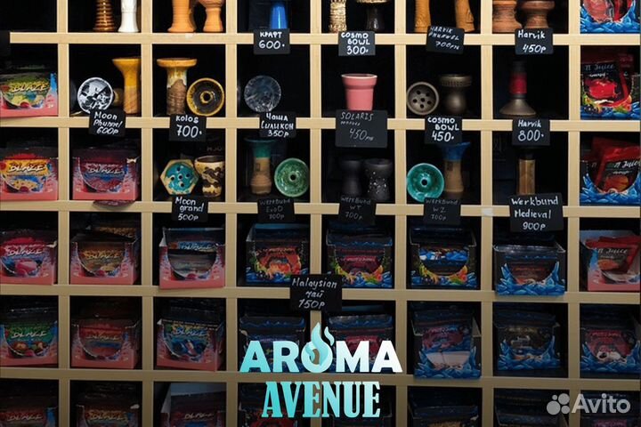 Aroma Avenue: качественные табачные товары