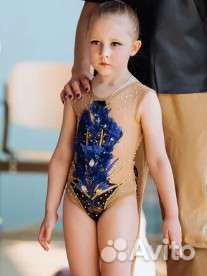 Купальник для художественной гимнастике