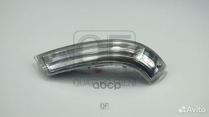 Указатель поворота в зеркало lh QF71M00016 quat
