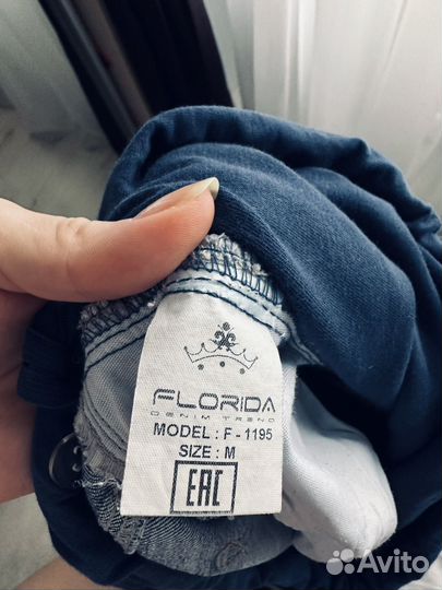 Джинсы для беременных 42 44