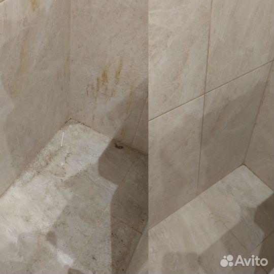 Уборка/клининг