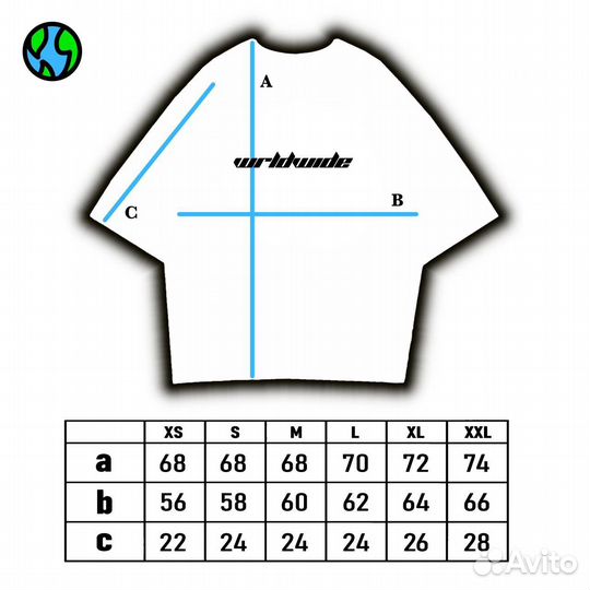 Ketil's farm tee
