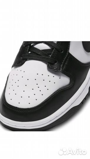 Кеды мужские Nike M Dunk Low Retro белые 11 US