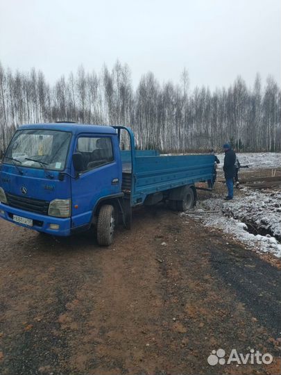 Бетон м150-355 с завода товарный бетон бетононасос