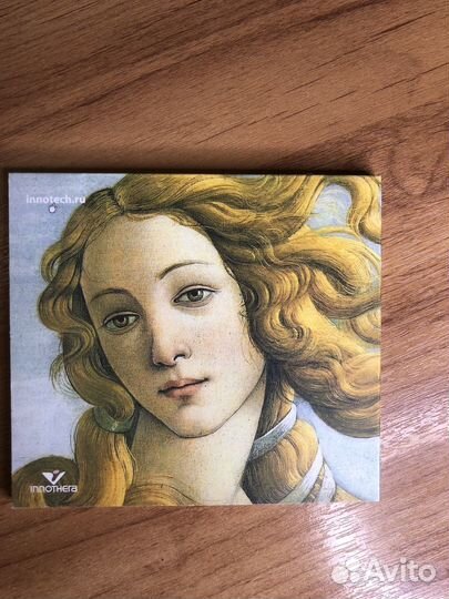 Музыка на диске