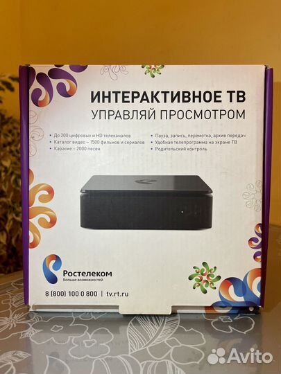 TV приставка