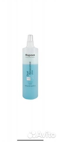 Иатльянская косметика Kapous