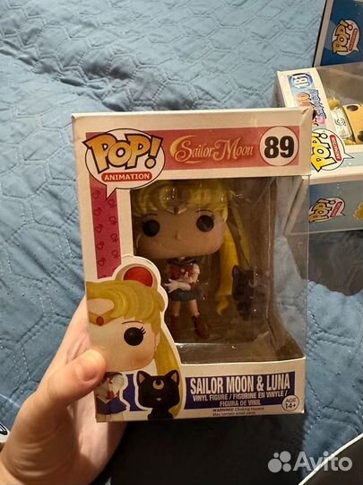 Funko pop sailor moon