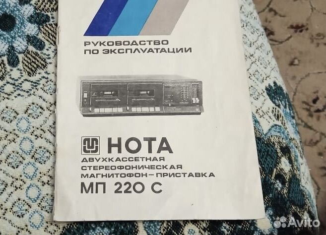 Дека кассетная Нота