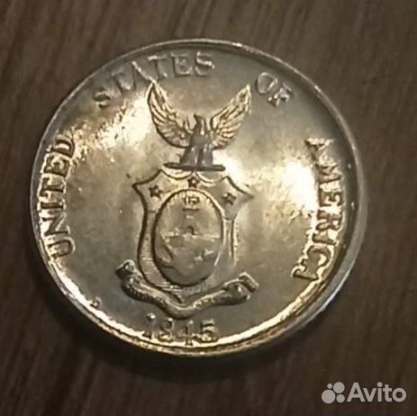 Серебряная монета Филиппин 1945 года, UNC