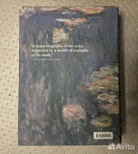 Книги taschen monet