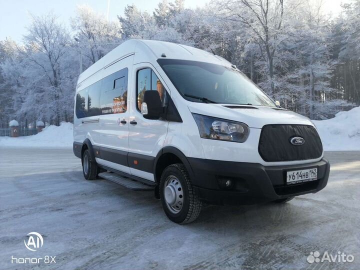 Трансфер город, межгород