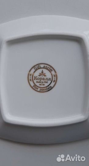 Лимонница с блюдом