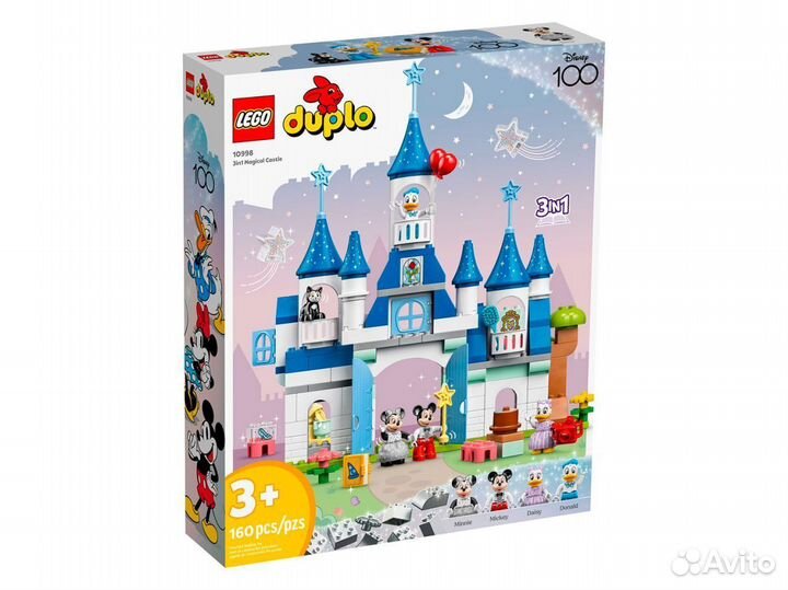 Lego duplo Disney 10998 Волшебный замок Дисней 3 в 1