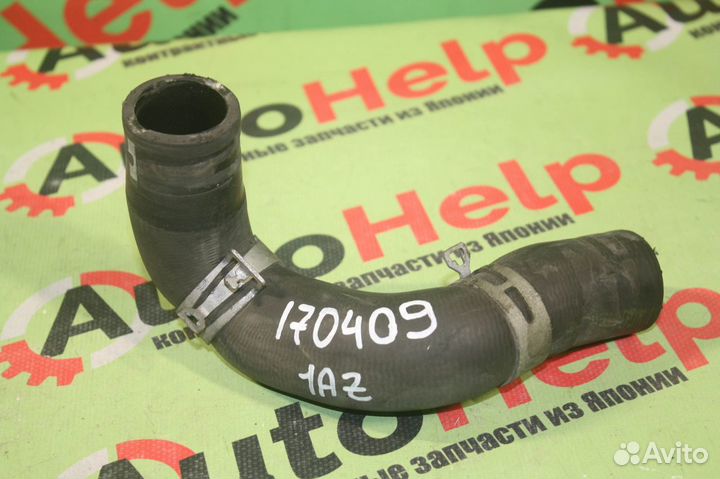 Патрубок охл toyota avensis AZT251 2AZ-FSE нижний