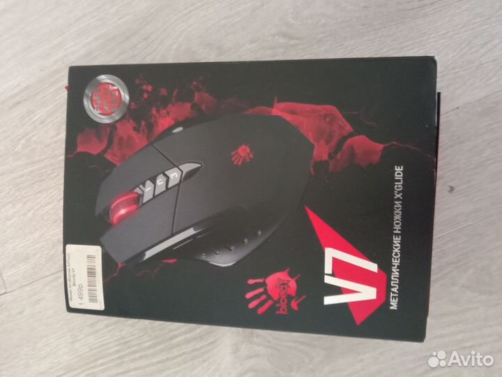 Комп.Мышка с подсветкой Новая