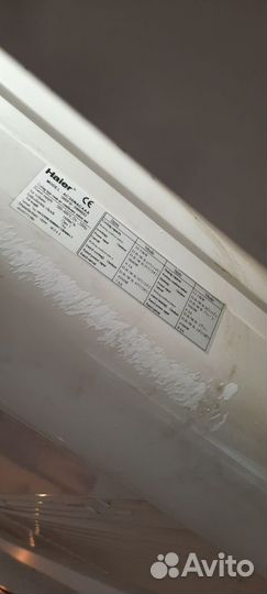 Сплитсистема haier