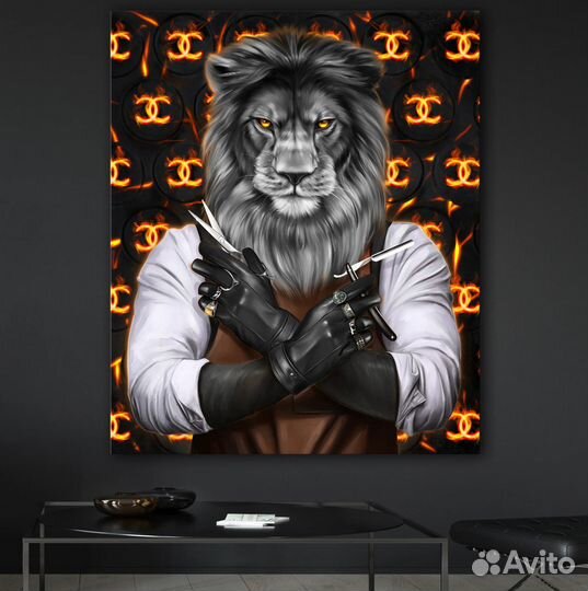 Картины на холсте тигр,лев современные
