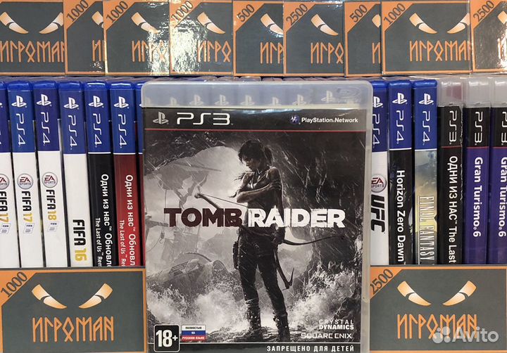 Игры PS3 Tomb Raider