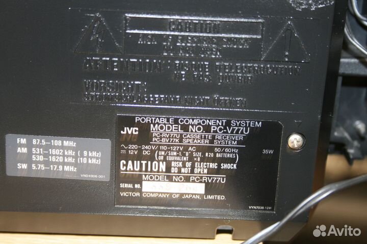 Магнитола Супер JVC PC-77