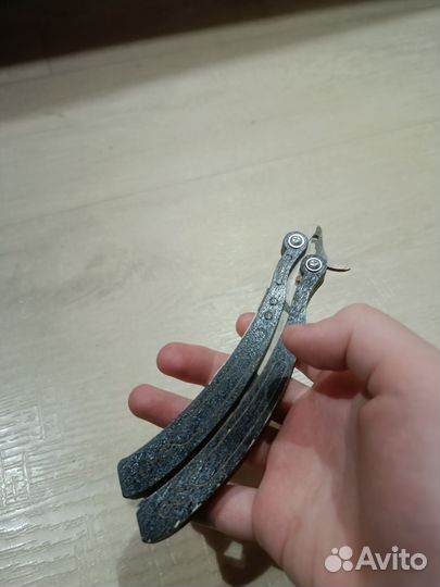 Ножик бабочка