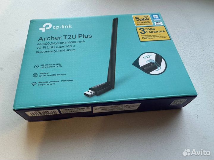 Wi-Fi адаптер TP Link Archer T2U plus