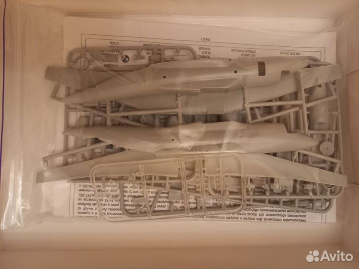 Ан-74 - Amodel 1/144